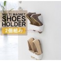 Magnet shoes holder | Kenkäteline