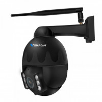 Etäohjattava WiFi ulkovalvontakamera FullHD-videolla & 4x zoomilla. Ohjaa kameraa ja tallenna kuvaa tietokoneelle tai puhelimeen. Huippuominaisuudet!