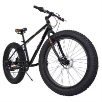 X-TREME BRONZE on edullinen & laadukas Fatbike joka maastoon. Neljän vuodenajan läskipyörällä voit pyöräillä säällä kuin säällä. Paksut 4" renkaat.