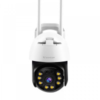 Vstarcam PT WiFi valvontakamera CS64 on ulkokäyttöön soveltuva edullinen tarkalla resoluutiolla varustettu WiFi-yhteydellä toimiva valvontakamera.
