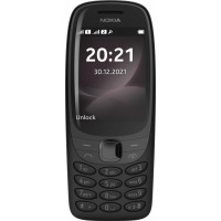 Den nya Nokia 6310 tar med sig modellens ursprungliga, ikoniska form in i vår tid. Den har nya funktioner som en stor böjd skärm för bättre användarvänlighet.