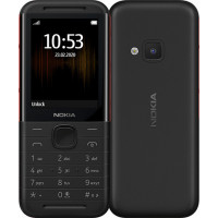 Med lättanvända knappar, eleganta former och ett bekvämt grepp är Nokia 5310 en ny version av en gammal favorit och ikonisk design med en ny look. Kolla in!